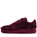 Nike Air Force 1 Low Sneakers - Burgundy with Shaggy Textured Upper